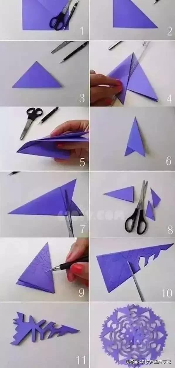 剪纸真漂亮,手工剪纸教程剪传统文化简单