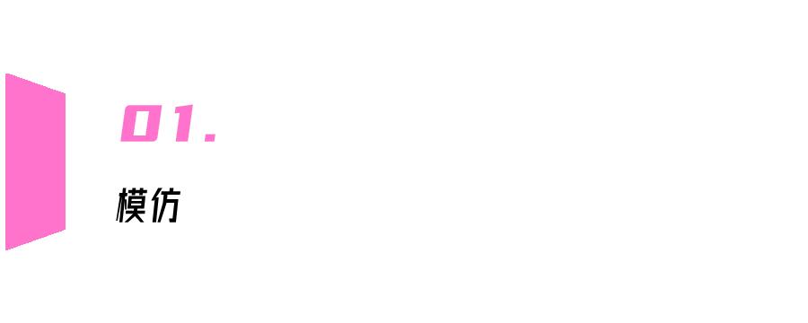 拼多多跨境电商怎么做,拼多多教做网店