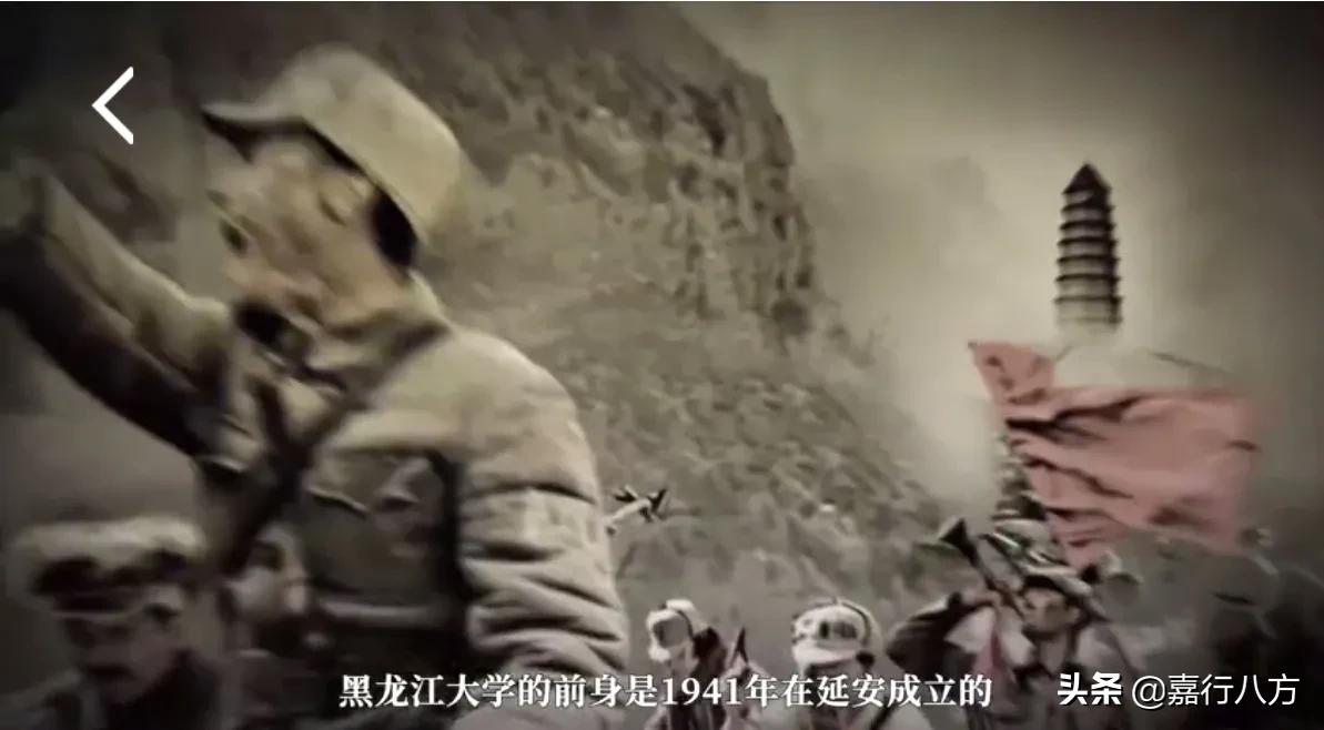 黑龙江a类二本大学,黑龙江大学是双非大学吗