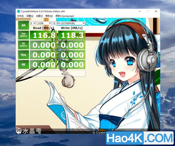 我的nas使用技巧，以及用万由HS-200S最简单的远程开机方法教程