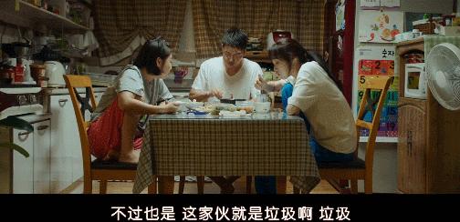 韩国电影女警解说,韩国电影女警察被杀