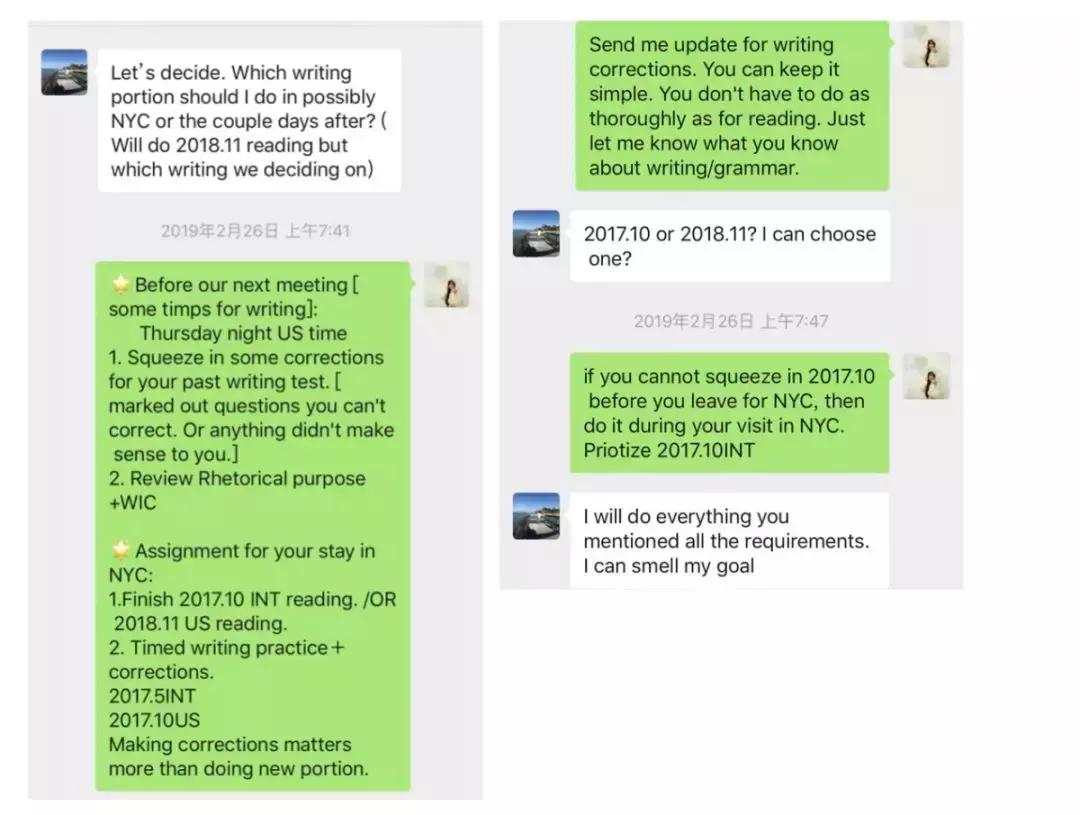 我从未见过这样酷酷的16岁~