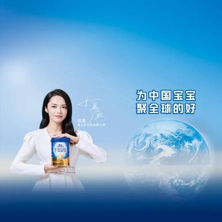 目前有机奶粉有哪些品牌,有机奶粉的牌子都有哪些