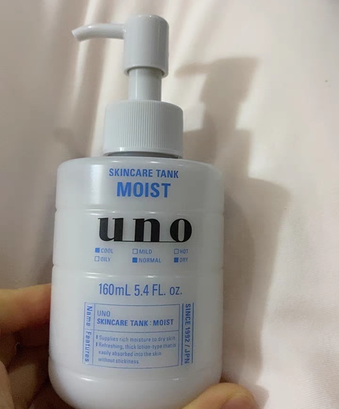 资生堂推荐排行榜,资生堂最值得推荐的眼霜