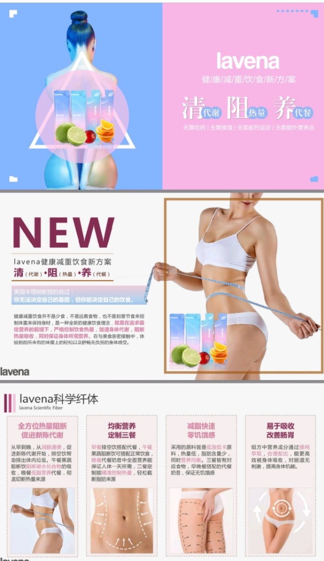 香港卡连弗国际贸易有限公司,香港卡连弗国际集团