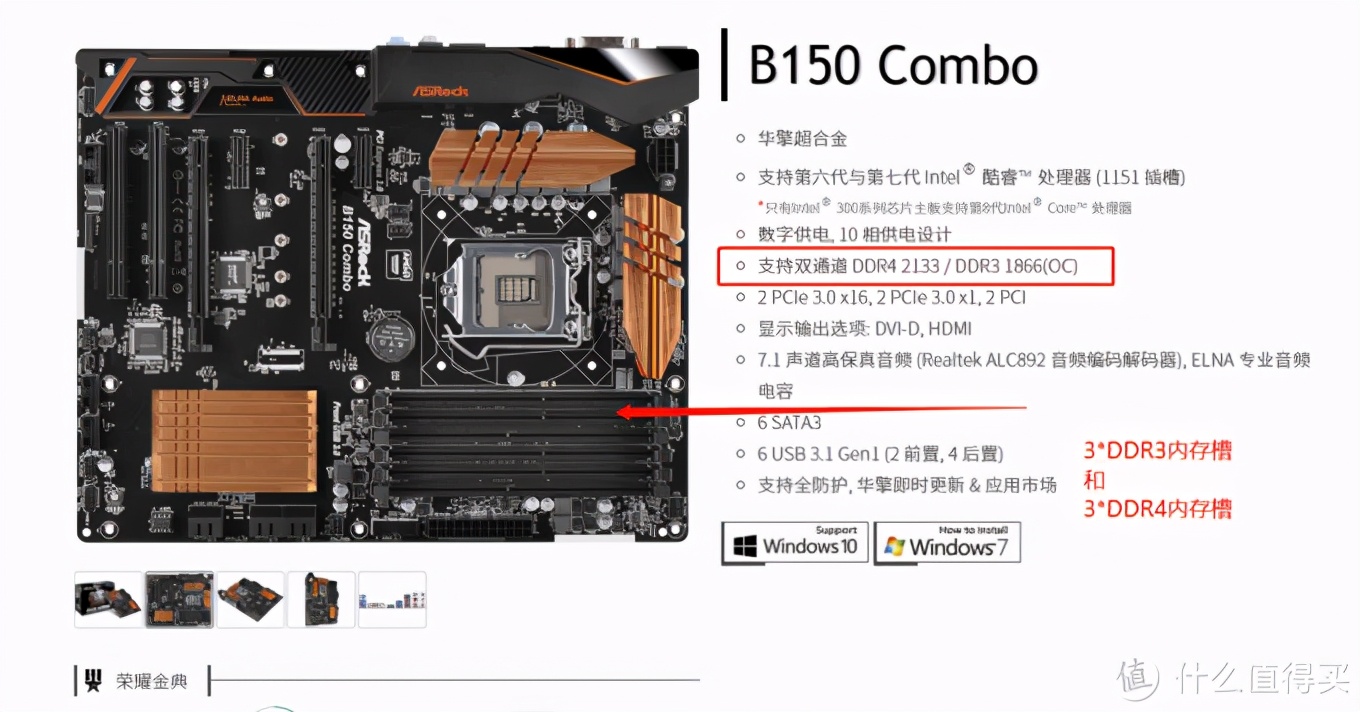 nas如何更换磁盘阵列硬盘,nas装磁盘阵列