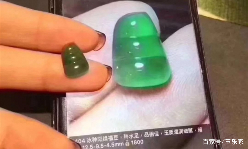 直播间买和田玉,买和田玉哪个平台便宜点