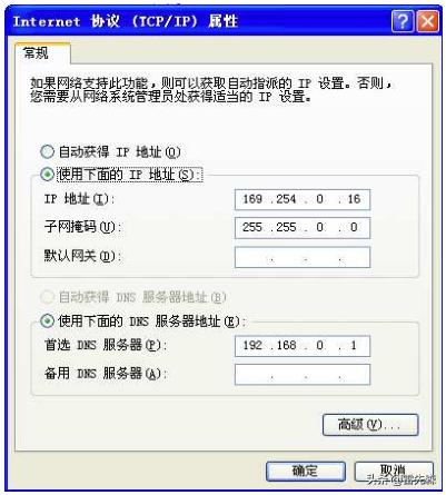 「杰控软件」A045.倍福_TCADSDLL