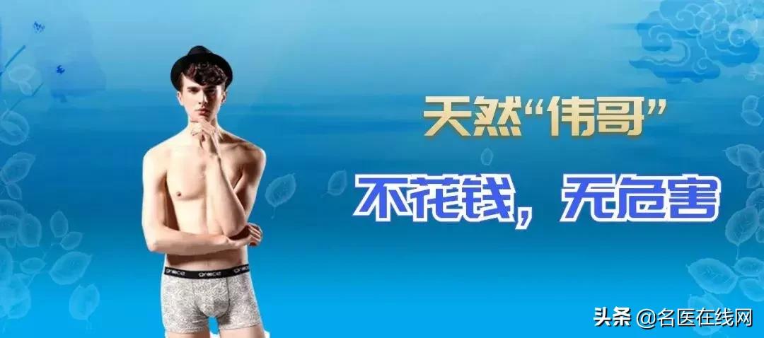 韭菜真的可以补肾吗最权威的说法,韭菜根有补肾壮阳的药效吗