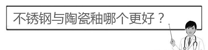 多功能电锅蒸煮炒煎一体锅测评,哪一款电炖锅最好用