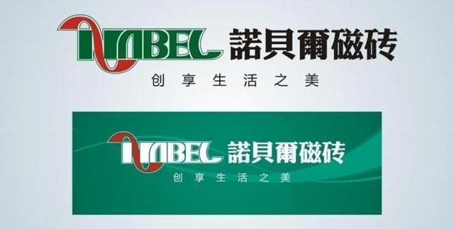 购买瓷砖需要避免哪些坑和套路,商家标价1000多