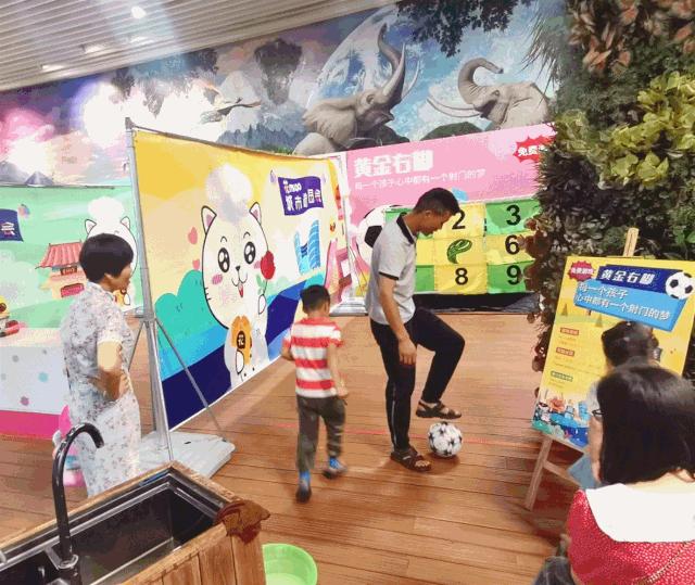 亲子家庭召集令|花miao大作战趣味玩法燃炸暑假