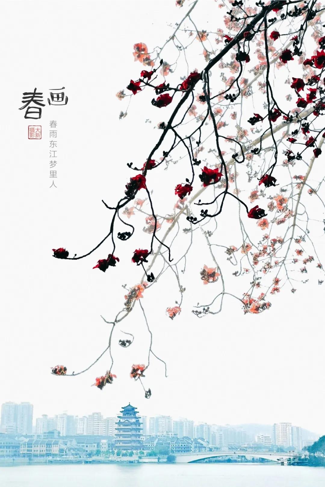 惠州亮灯为武汉加油,惠州武汉加油