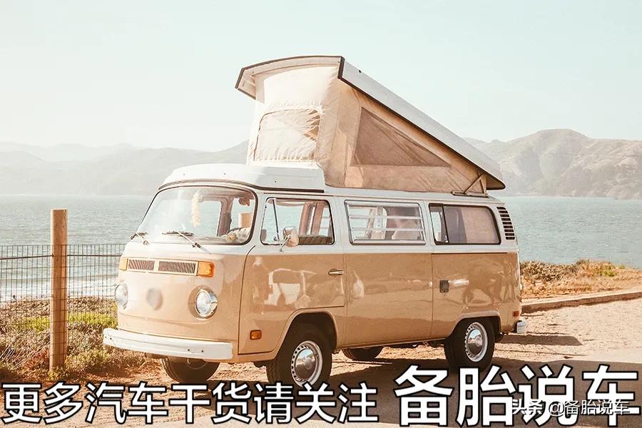 买车是单天窗好还是全景天窗好,为什么现在的车都要做全景天窗