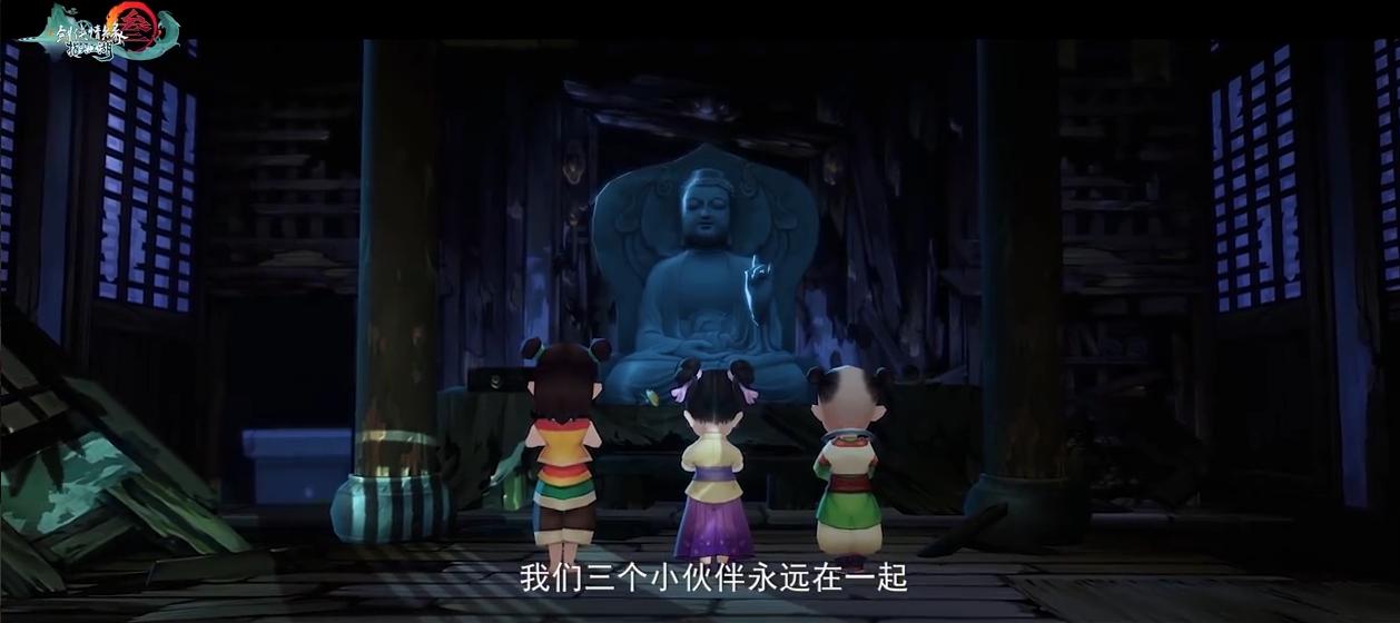 指尖江湖莫雨,剑网3指尖江湖莫雨