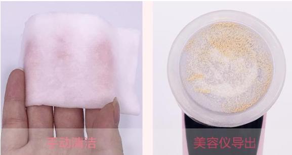 李佳琦推荐5款美容仪,李佳琦推荐的平价国货美容仪