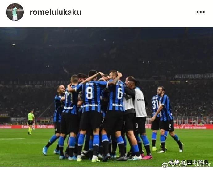 国米新闻日报,中场强援国米新闻