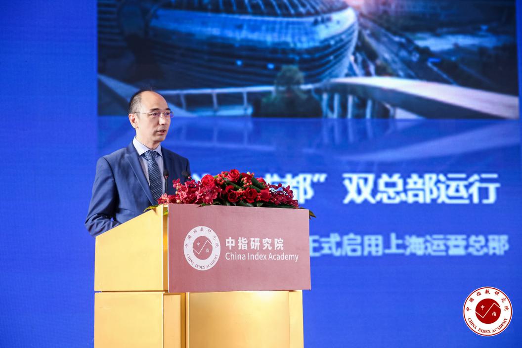 中国指数研究院最新发布,中国指数研究院最新数据
