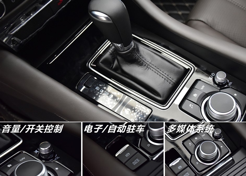 全新马自达阿特兹第一视角,新款阿特兹官方图与实拍