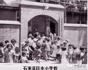 石家庄日军真实照片,快看侵华日军暴行再添铁证