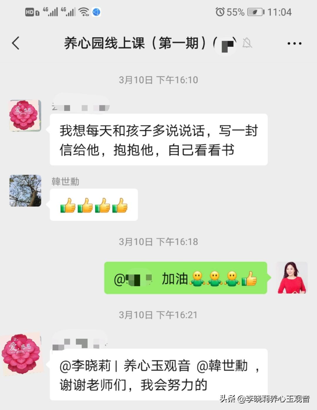 孩子自闭不愿沟通怎么办,父母如何与有轻微自闭的孩子沟通