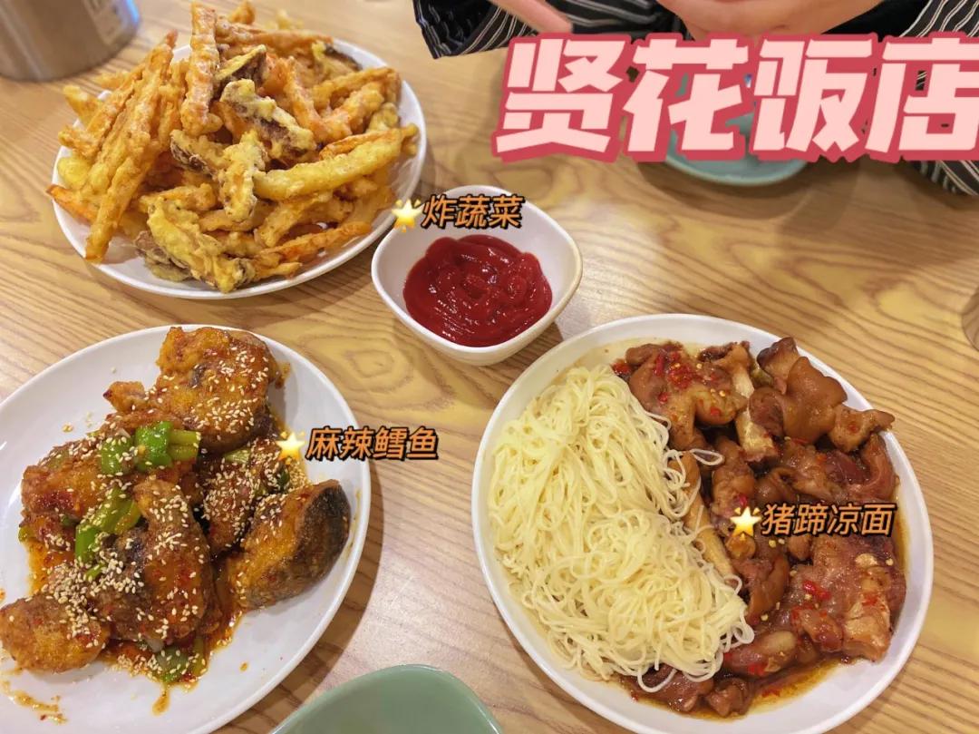 不吃不知道，这座海滨城市就是北方的顺德啊