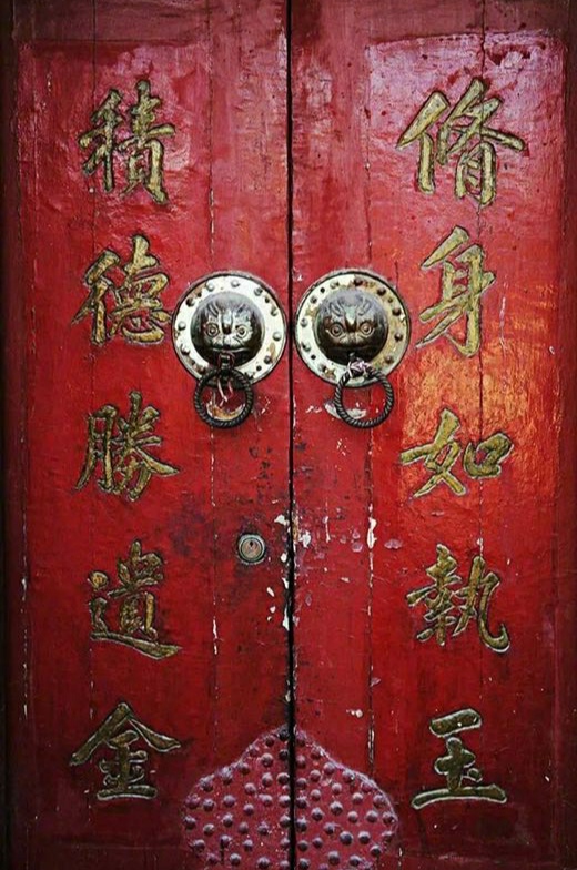 【国学问答】明白事理和知识水平成正比吗？