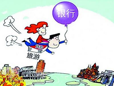 西苏金融,西苏金融超市最新进展