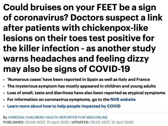 脚趾头过敏红肿起小水泡多久能好,脚趾水痘