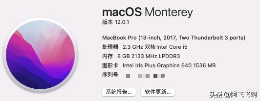 macbookpro扩展坞怎么接网线,macbookpro如何使用网线