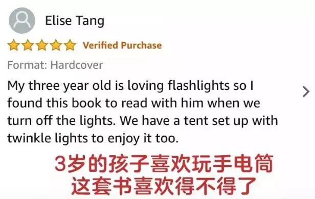 这套让娃沉迷一整天的科普书，连大人都忍不住偷着玩！畅销300万