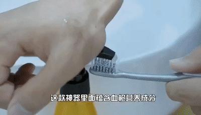 刷牙时一个小窍门彻底告别黄臭牙,刷牙的时候放点小苏打牙会变白吗