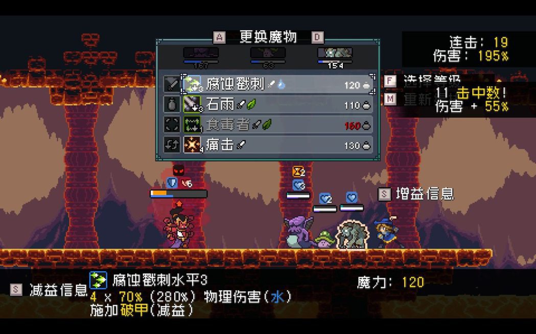 steam怪物避难所,怪物宝可梦steam