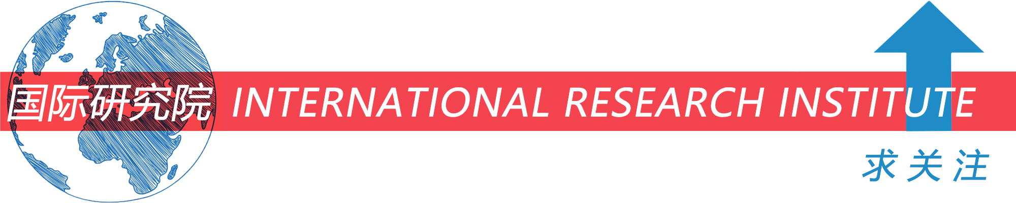 英国苏格兰爱尔兰,英国苏格兰和爱尔兰