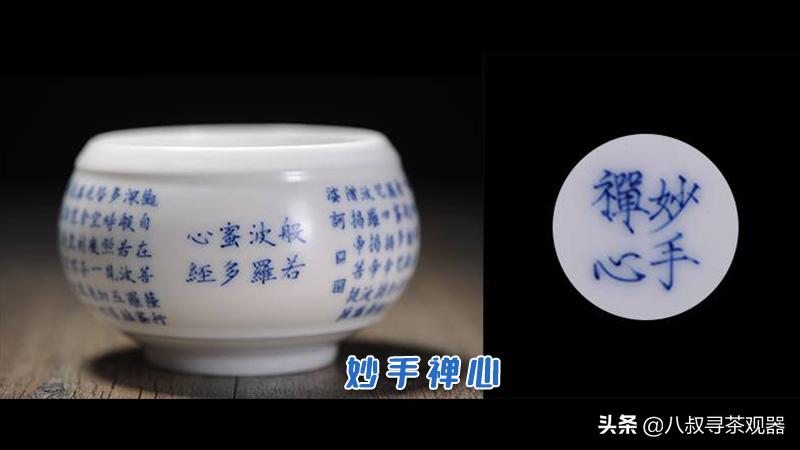 景德镇紫砂壶的前世今生,景德镇市十大名窑