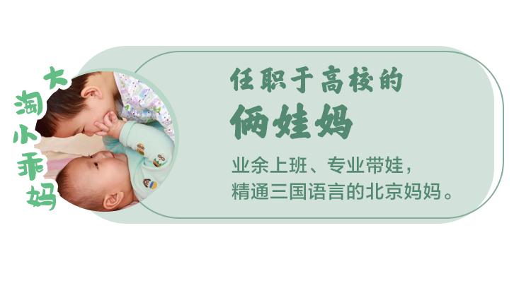2-5岁数学练习册,数学练习册50页自主测试一年级