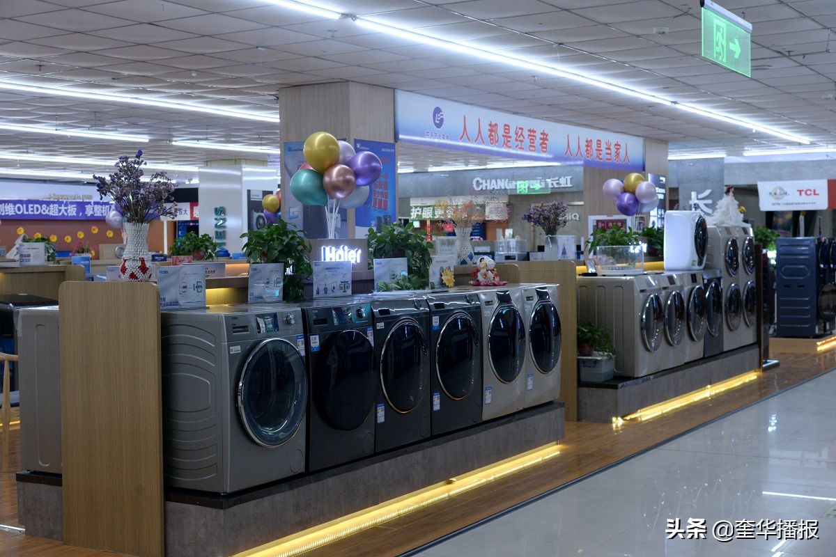 聊城百大家电茌平分店,茌平全屋智能家居