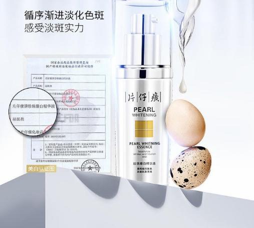 国货崛起好物,国货崛起平价好用