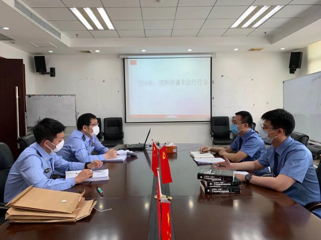 哄抬物价非法牟利案件,严惩哄抬物价行为