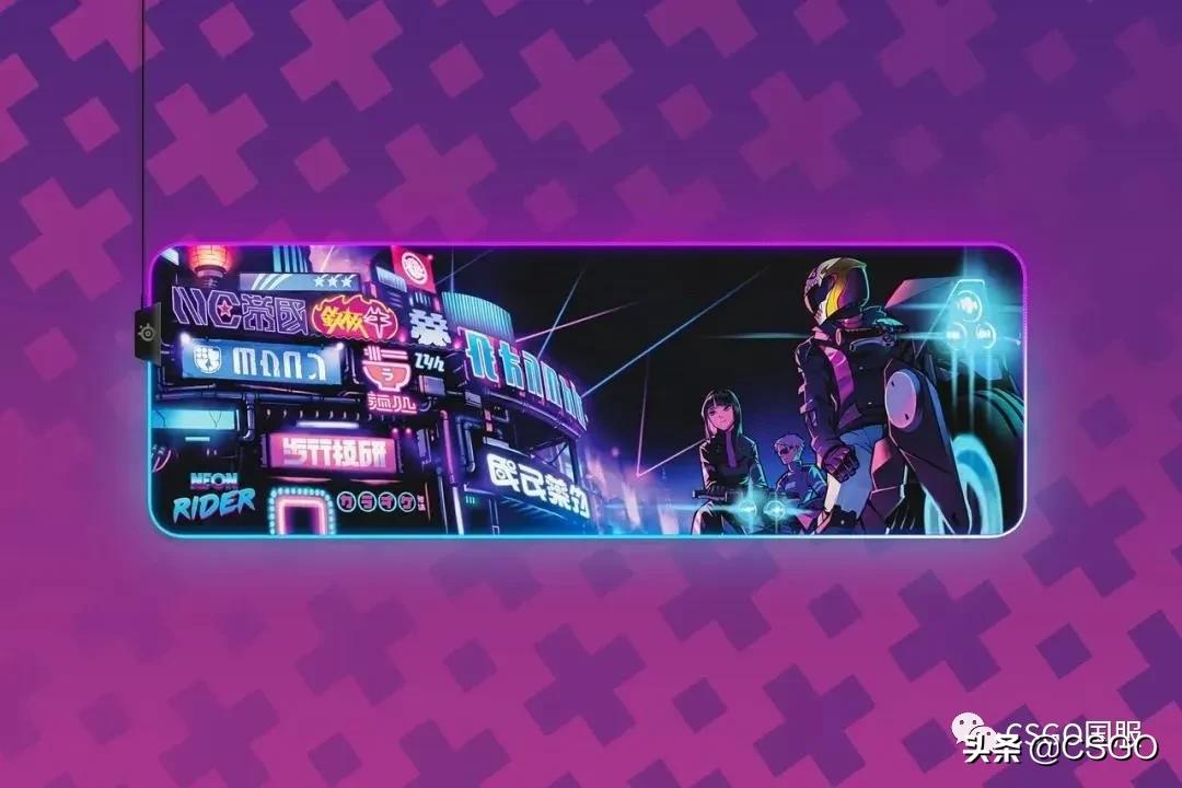 赛睿霓虹骑士鼠标值得买吗,赛睿外设三件套推荐