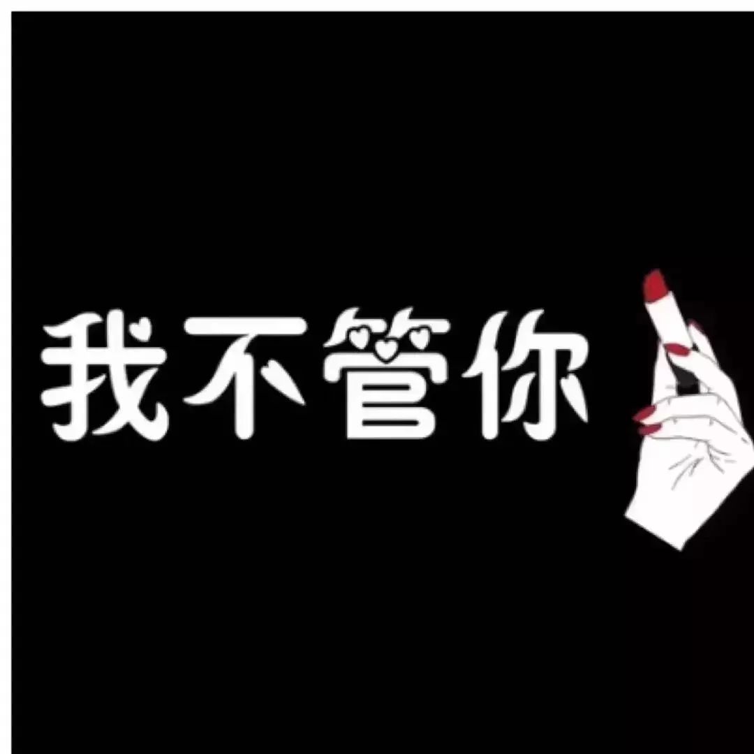 九宫格朋友圈素材壁纸,朋友圈九宫格拼图动态壁纸