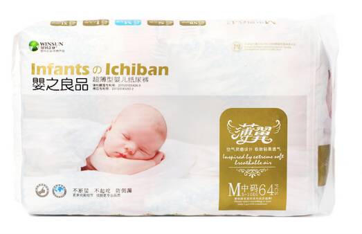 纸尿裤哪个牌子是老牌子,纸尿裤哪个牌子的口碑好