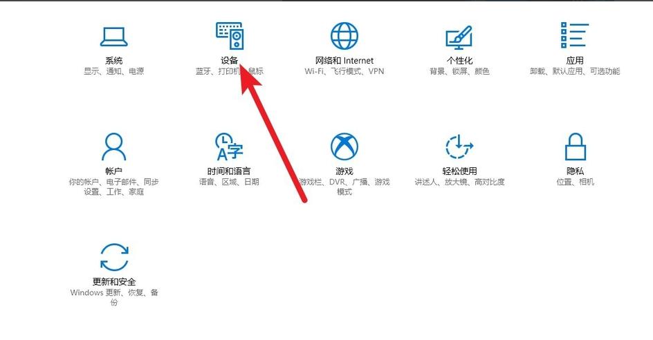 win10网络打印机脱机怎么办,Win10系统网络打印机脱机