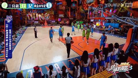 曾和黎伊扬对飙！1米93控卫！又帅又能打！独砍33分打爆浙大