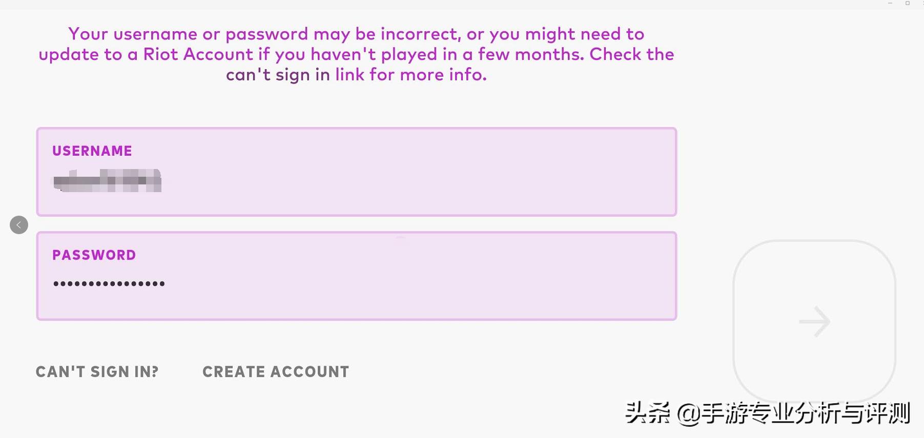 英雄联盟lol手游下载方法,lol英雄联盟新手入门手游