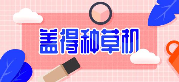 国外牛奶口碑最好的前十名,纯牛奶各品牌的营养分析