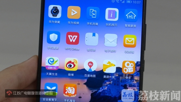 电商注册账号怎么注销,电商注销账号再注册受影响吗