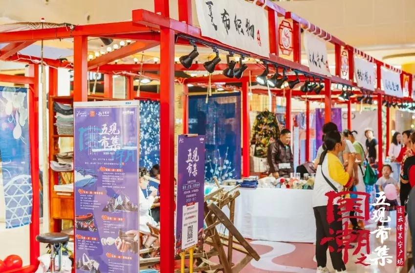 苏宁广场最新动态,苏宁广场最近新消息