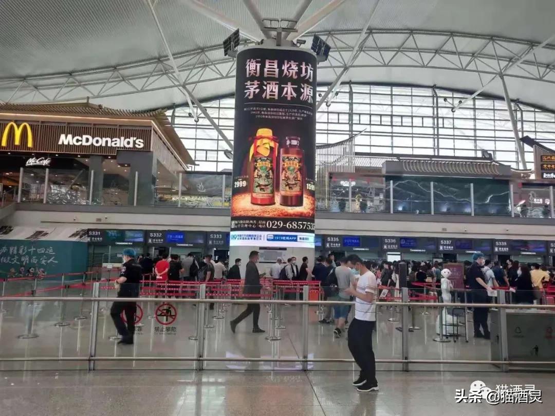 衡昌烧坊为什么价格跌这么多,衡昌烧坊运营模式