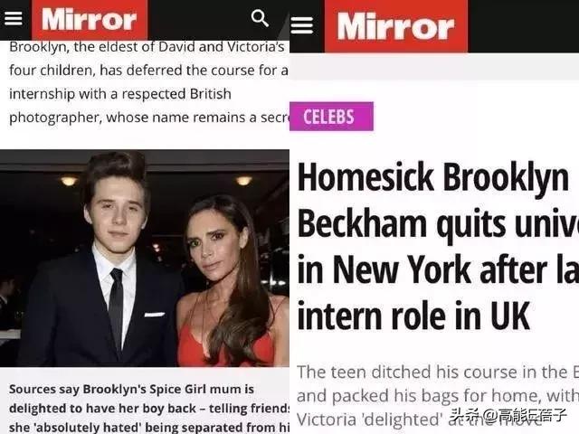 贝克汉姆大儿子利物浦,贝克汉姆大儿子是驼背吗